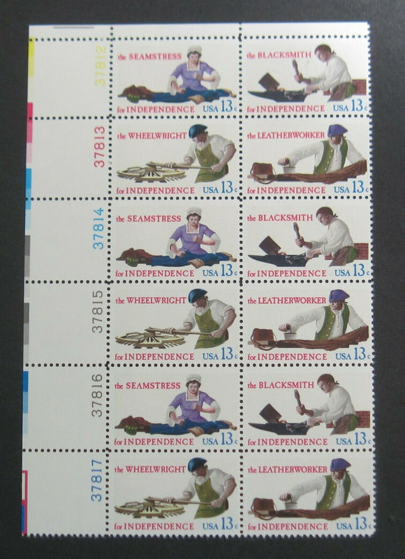 1977 Independence Skilled Hands Plate Block of 12 13c Postage Stamps - MNH, OG - Sc# 1717-1720 - CT37b