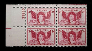 1948 Francis Scott Key Plate Block of 4 3c Stamps - MNH, OG - Sc# 962 - CX932