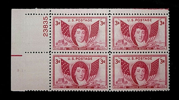 1948 Francis Scott Key Plate Block of 4 3c Stamps - MNH, OG - Sc# 962 - CX932
