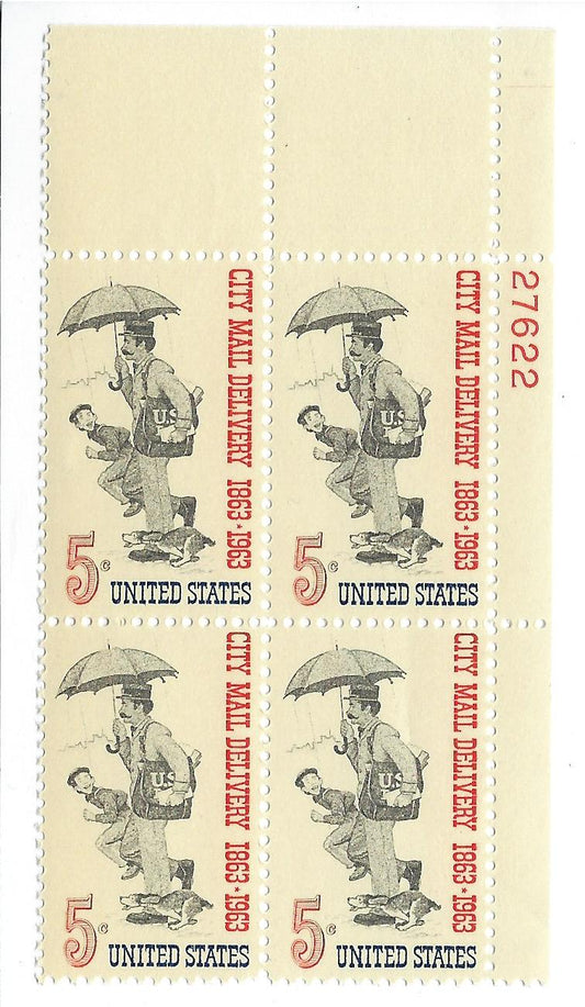 1963 City Mail Delivery Plate Block Of 4 5c Postage Stamps - MNH, OG - Scott 1238`- CX216