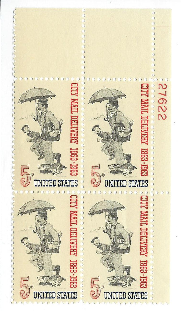 1963 City Mail Delivery Plate Block Of 4 5c Postage Stamps - MNH, OG - Sc# 1238`- CX216