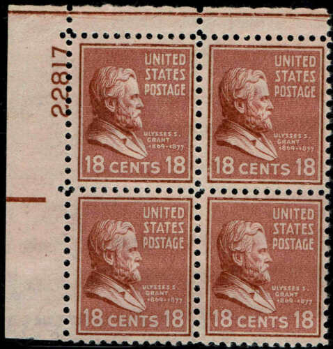 1938 President Ulysses S. Grant Plate Block of 4 18c Postage Stamps - Scott 823 - MNH,OG