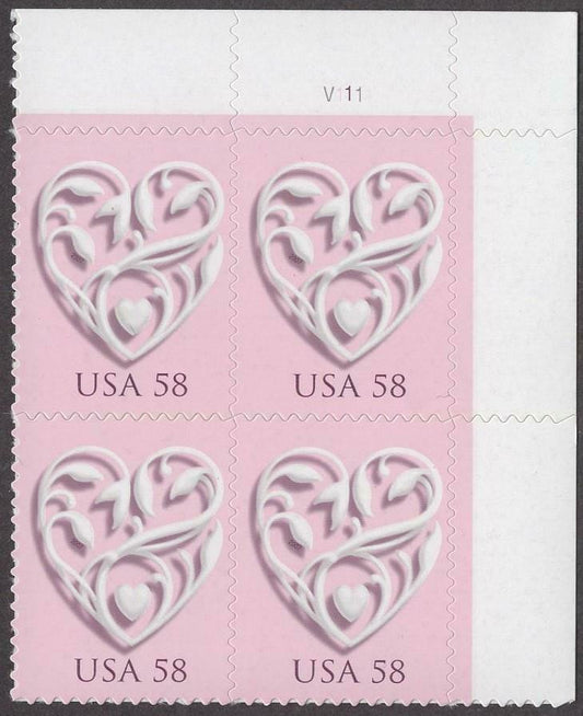 2007 Silver Wedding Heart Plate Block of 4 58c Postage Stamps - MNH, OG - Scott 4152