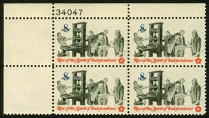 1973 Spirit Of Independence Plate Block Of 4 8c Postage Stamps - MNH, OG - Sc# 1476 - CX307