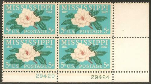 1967 Mississippi Plate Block Of 4 5c Postage Stamps - MNH, OG - Scott 1337`- CX224