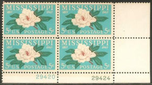 1967 Mississippi Plate Block Of 4 5c Postage Stamps - MNH, OG - Sc# 1337`- CX224