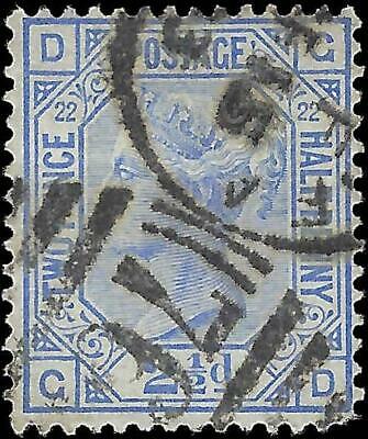 VEGAS - 1880-81 Scott 82 - Queen Victoria - Plate 22 - Good Centering! - (FE51)