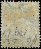 VEGAS - 1875 Sc# 66 Queen Victoria - Plate 1 - Cat= $90 - (FE35)