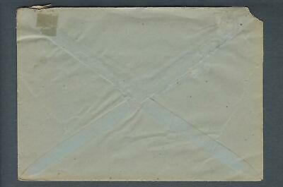 VEGAS - WW2 Era Germany Feldpost (Soldier Mail) Airmail - FK129