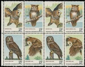 AMERICAN OWLS ~ BIRDS OF PREY ~ GREAT GREY OWL, SAW-WHET OWL, BARRED OWL, GREAT HORNED OWL #1763a Block of 8 x 15 US Postage Stamps