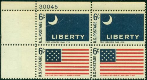 1968 Fort Moultrie & McHenry Plate Block Of 4 6c Postage Stamps - MNH, OG - Sc# 1345-1346 - CX298