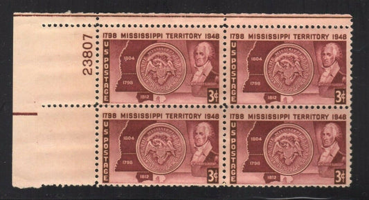 1948 Mississippi Territory Plate Block of 4 Postage Stamps - MNH, OG - Scott 955 - CX927