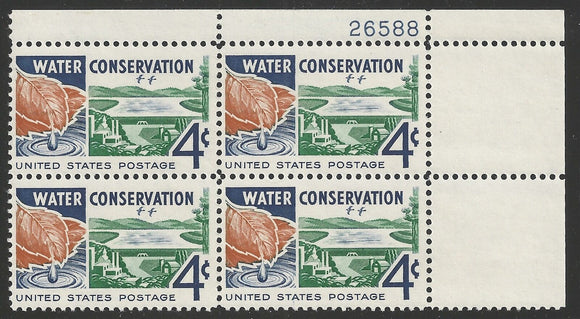 1960 Water Conservation Plate Block of 4 4c Postage Stamps - Sc# -1150 - MNH, OG - CX671