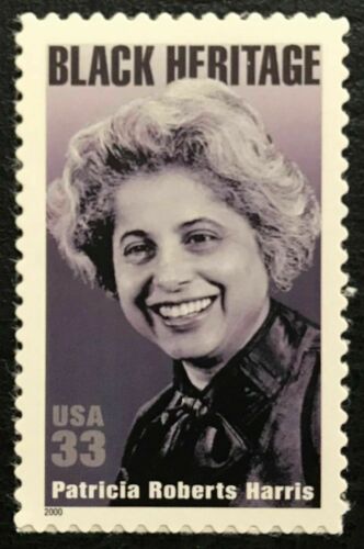 2000 Patricia Harris Single 33c Postage Stamp - Scott# 3371 - MNH, OG - CX856a