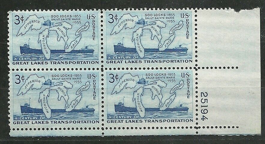 1955 Century Of Great Lakes Transportation Plate Block of 4 Postage Stamps - MNH, OG - Scott 1069