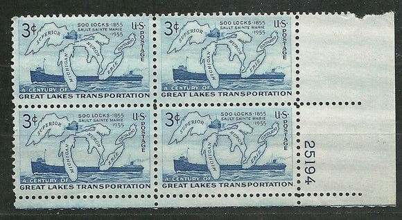 1955 Century Of Great Lakes Transportation Plate Block of 4 Postage Stamps - MNH, OG - Sc# 1069