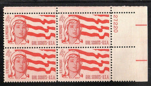 1962 Girl Scouts Plate Block Of 4 4c Postage Stamps - MNH, OG - Sc# 1199 - CX205