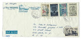 1960 Tunisia To USA Airmail Cover - Hotel Miramar (II103)