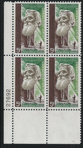 1964 John Muir Plate Block Of 4 5c Postage Stamps - MNH, OG - Sc# 1245 - CX242