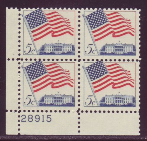 1963 US Flag & White House Plate Block of 4 5c Postage Stamps - MNH, OG - Scott 1208