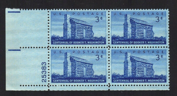 1956 Booker T Washington Plate Block of 4 3c Stamps - MNH, OG - Scott# - 1074 - CX896
