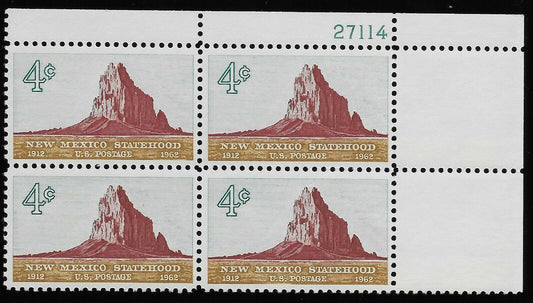 1962 New Mexico Statehood Plate Block Of 4 4c Postage Stamps - Scott 1191 - MNH, OG - CX497
