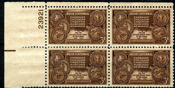 1948 Indian Centennial Plate Block Of 4 3c Postage Stamps - Sc 972 - MNH -CW494a