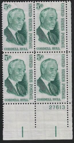 1963 Cordell Hull Plate Block Of 4 5c Postage Stamps - MNH, OG - Scott 1235 - CX275