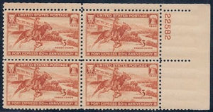 1940 Pony Express Plate Block of 4 3c Postage Stamps -  Sc# 894 - MNH,OG