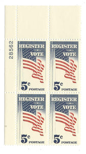 1964 Patriotic Register To Vote Plate Block Of 4 5c Postage Stamps - MNH, OG - Sc# 1249 - CX222