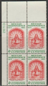 1960 Mexico Mexican Independence Plate Block Of 4 4c Postage Stamps - MNH, OG - Sc# 1157 - CX461