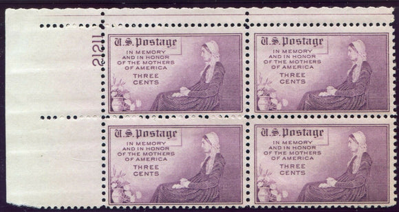 1934 Whistlers Mother Plate Block of 4 3c Postage Stamps - Sc# 737, MNH, OG