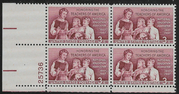 1957 Honoring Teachers Of America Plate Block of 4 3c Postage Stamps - MNH, OG - Sc# 1093