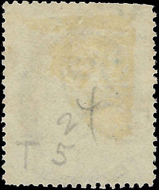 VEGAS - 1857 Franklin - Scott24 - Used - Nice Cancel & Color - Short Perfs Top