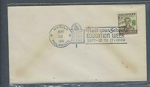 VEGAS - 1949 Boy Scouts of Phillippines Cover - Sc# 528 - FK152