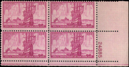 1953 300th Anniversary New York City Plate Block of 4 3c Postage Stamps - MNH, OG - Scott 1027
