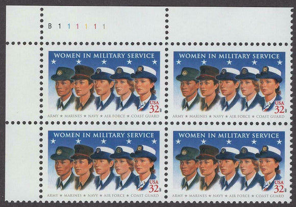 1997 Women in Military Service Plate Block of 4 32c Postage Stamps - MNH, OG - Sc# 3174