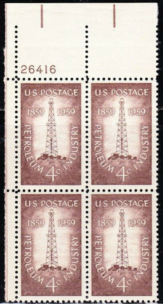 1962 Petroleum Industry Plate Block Of 4 4c Postage Stamps - Scott 1134 - MNH, OG - CX596
