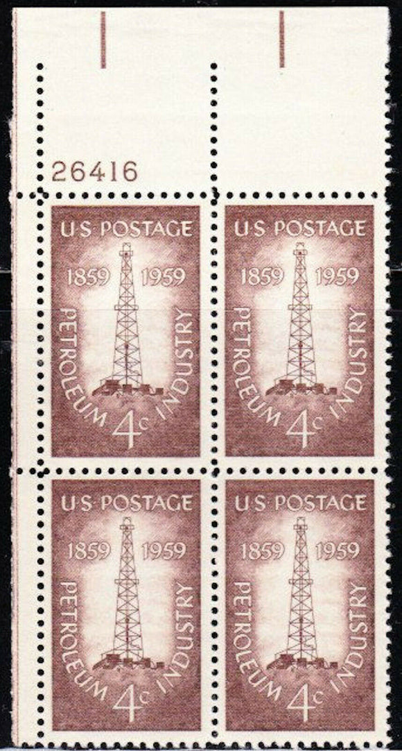 1962 Petroleum Industry Plate Block Of 4 4c Postage Stamps - Sc# 1134 - MNH, OG - CX596