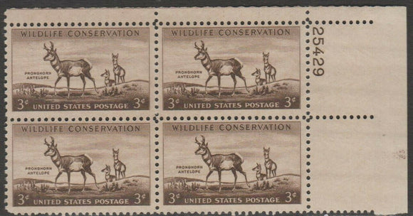 1956 Wildlife Conservation Plate Block of 4 3c Postage Stamps - MNH, OG - Scott# 1078 - CX904