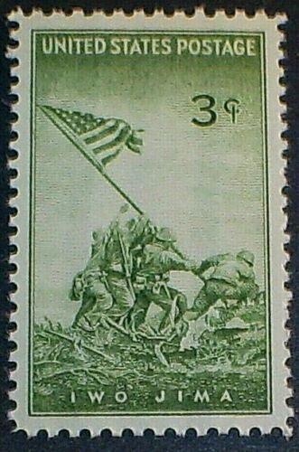 1945 Iwo Jima Marines Raising Flag Single 3c Postage Stamps - MNH, OG - Scott 929