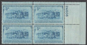 1952 125 Years Of Rail Transportation Railroad Plate Block of 4 3c Postage Stamps - MNH, OG - Sc# 1006 - CX911
