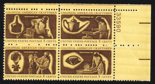 1972 Colonial Craftsmen Plate Block Of 4 8c Postage Stamps - Scott 1456-1459 - MNH, OG - CX553