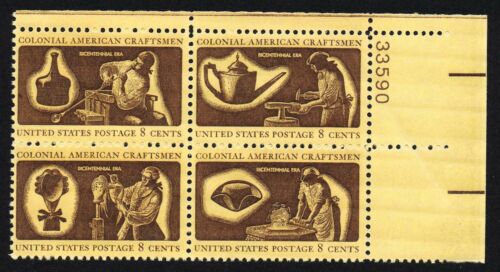 1972 Colonial Craftsmen Plate Block Of 4 8c Postage Stamps - Sc# 1456-1459 - MNH, OG - CX553