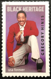 Gregory Hines Black Heritage Single "Forever" Postage Stamp - MNH, OG - Sc# 5349