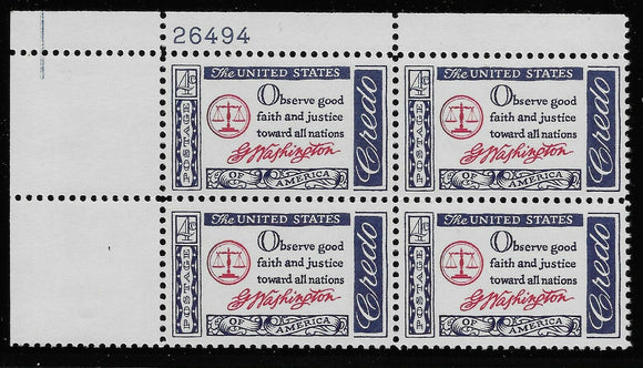 1960 -61 George Washington Credo Plate Block of 4 - Sc# - 1139 - MNH, OG - CX677