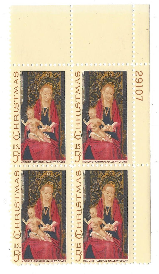 1967 Christmas Hans Memling Painting Madonna & Child Plate Block Of 4 5c Postage Stamps - MNH, OG - Scott 1336 - CX232