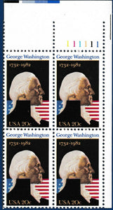 1982 George Washington Plate Block of 4 20c Postage Stamps - MNH, OG - Sc# 1952