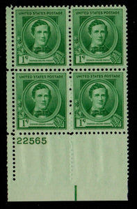 1940 Stephen C Foster Plate Block Of 4 1c Postage Stamps - Sc# 879 - MNH,OG  CX453