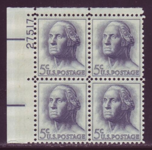 1962 George Washington Plate Block of 4 5c Postage Stamps - MNH, OG - Scott 1213
